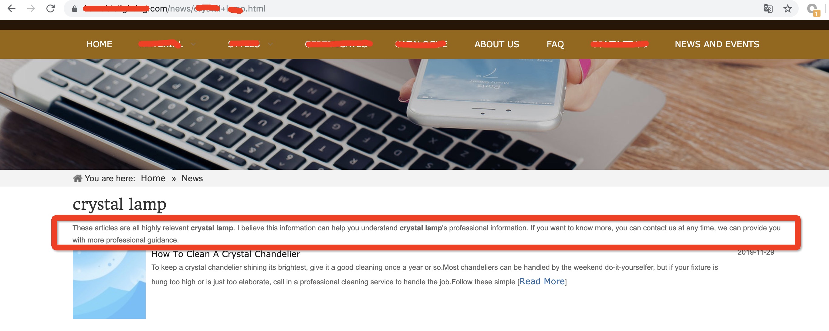 14wenzhangliebiaoyemianmiaoshuwenben