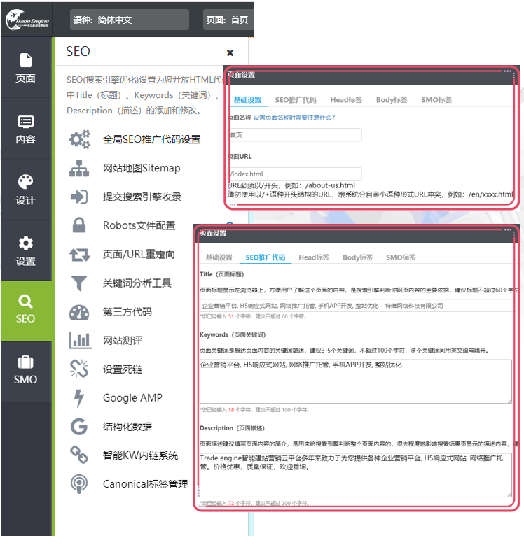 微信截图_20210322234819