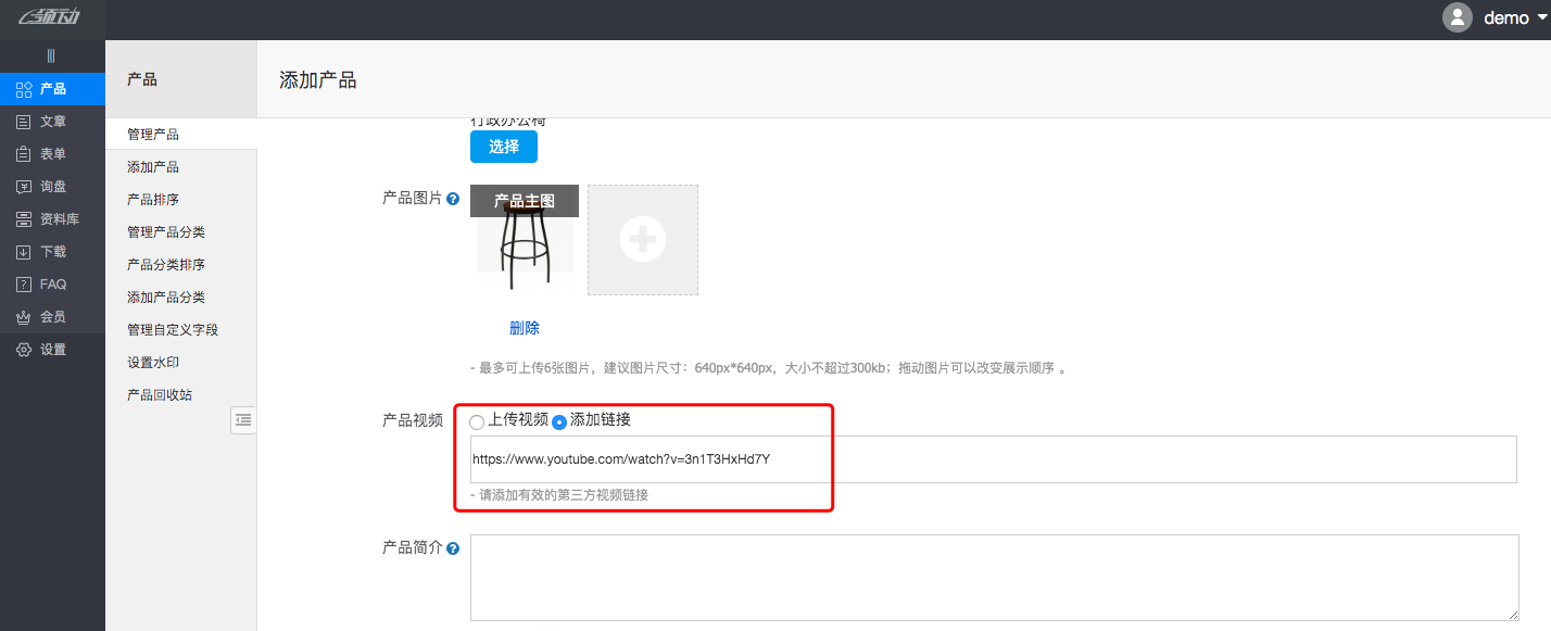 disanfangshipincaozuozhidao-24